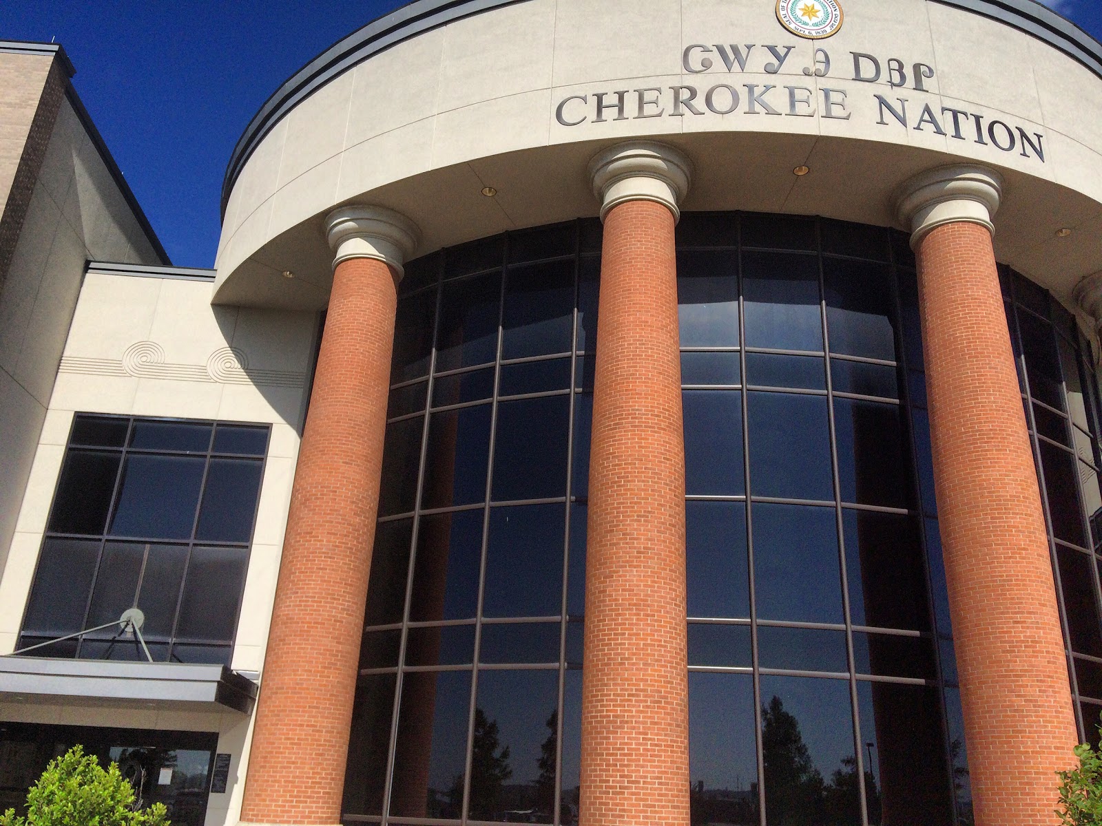 Cherokee Nation - Three Rivers Health Center