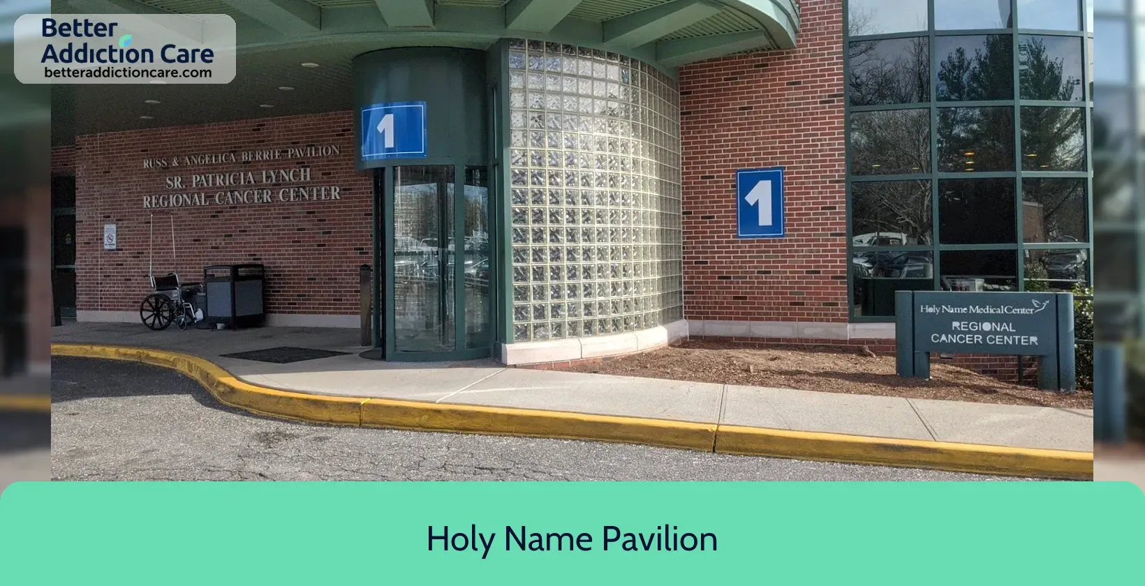 Holy Name Pavilion 718 Teaneck Road 1 Holy Name Pavilion 718 Teaneck Road 1