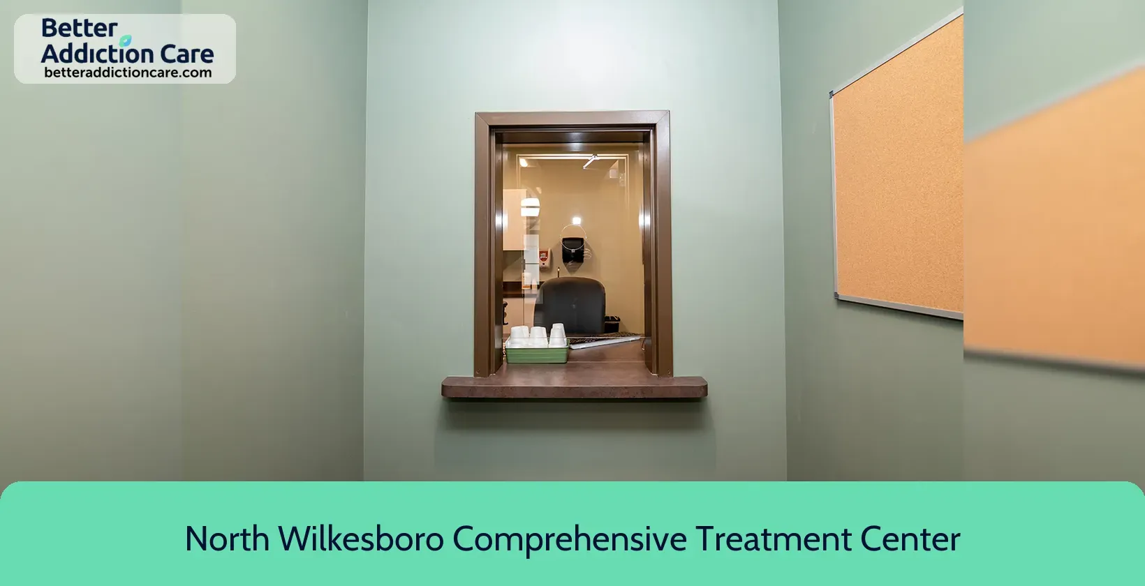 North Wilkesboro Comprehensive 200 Northview Plaza 4