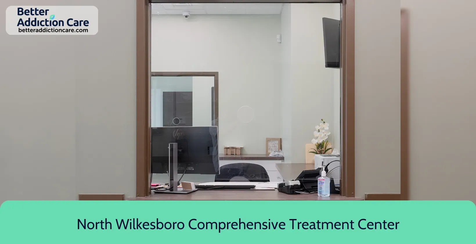 North Wilkesboro Comprehensive 200 Northview Plaza 5