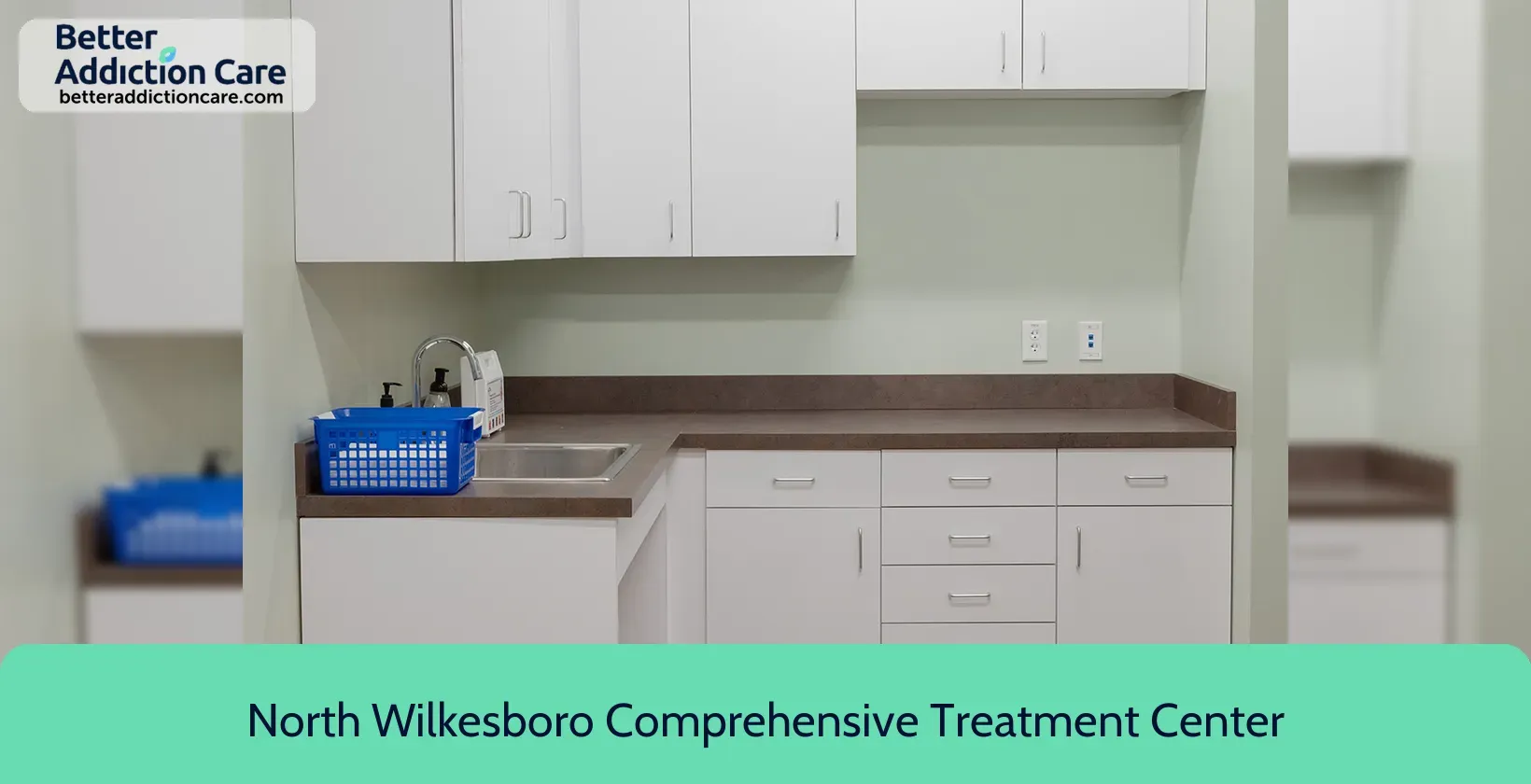 North Wilkesboro Comprehensive 200 Northview Plaza 7